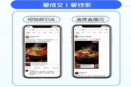 朋友圈信息流优化：实战案例分析